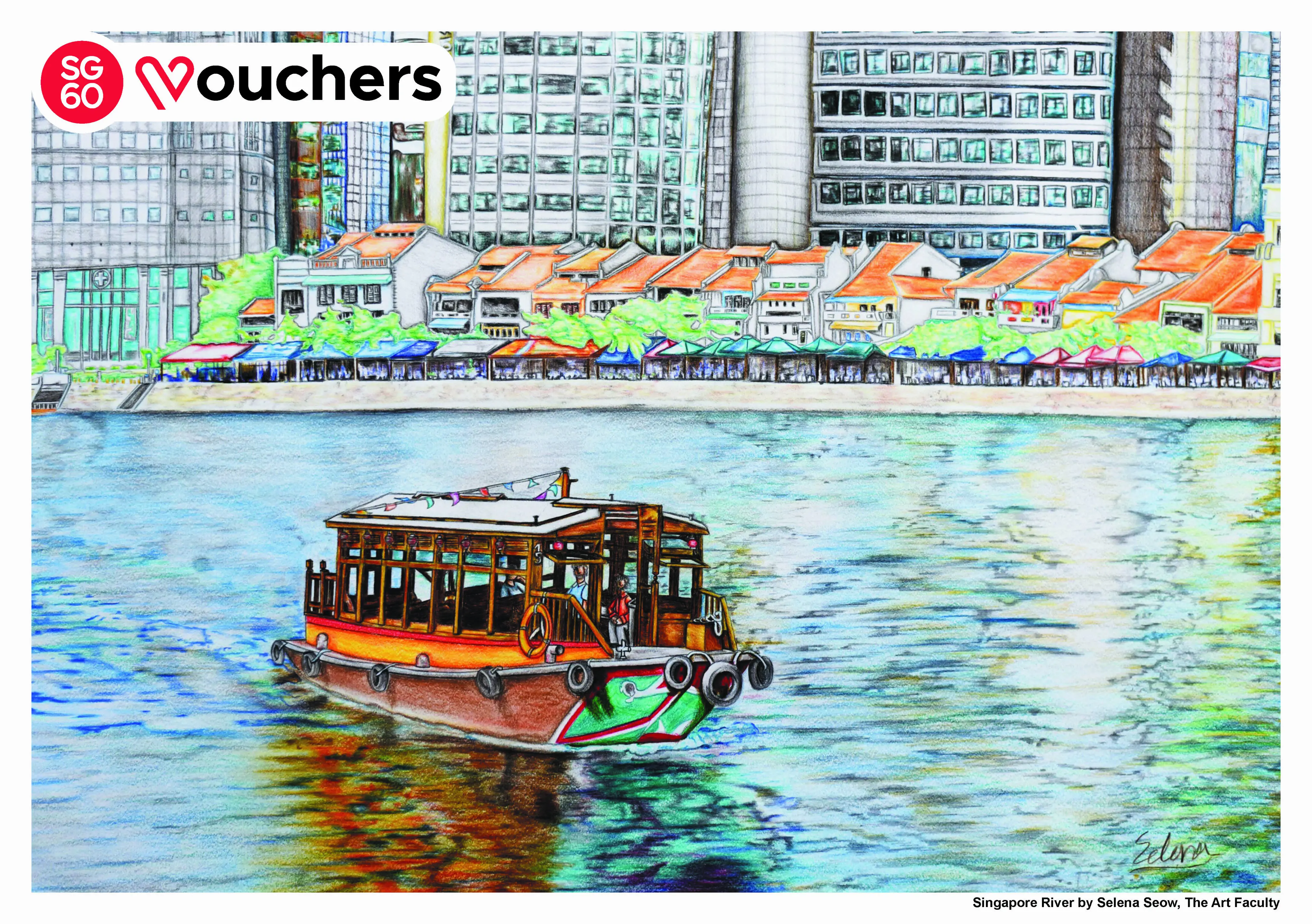 Postcard 3: Singapore River